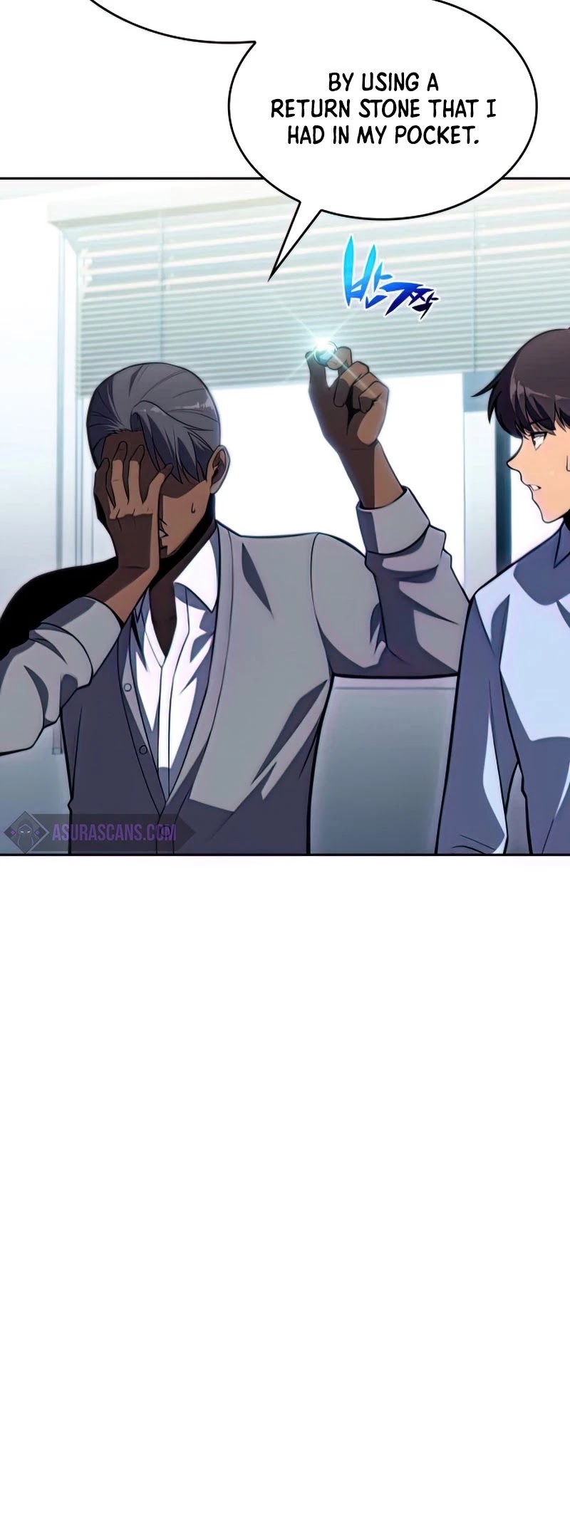 Solo Max-Level Newbie Chapter 58 page 44 - Chapter 58: Psychiatric Ward (1)