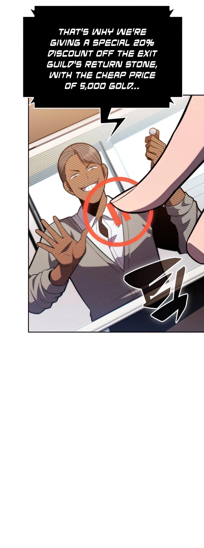 Solo Max-Level Newbie Chapter 58 page 45 - Chapter 58: Psychiatric Ward (1)