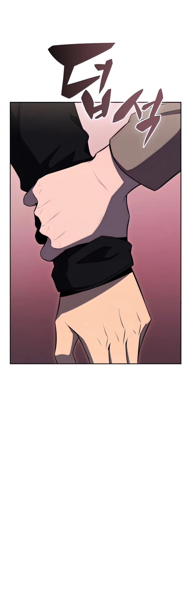Solo Max-Level Newbie Chapter 58 page 50 - Chapter 58: Psychiatric Ward (1)