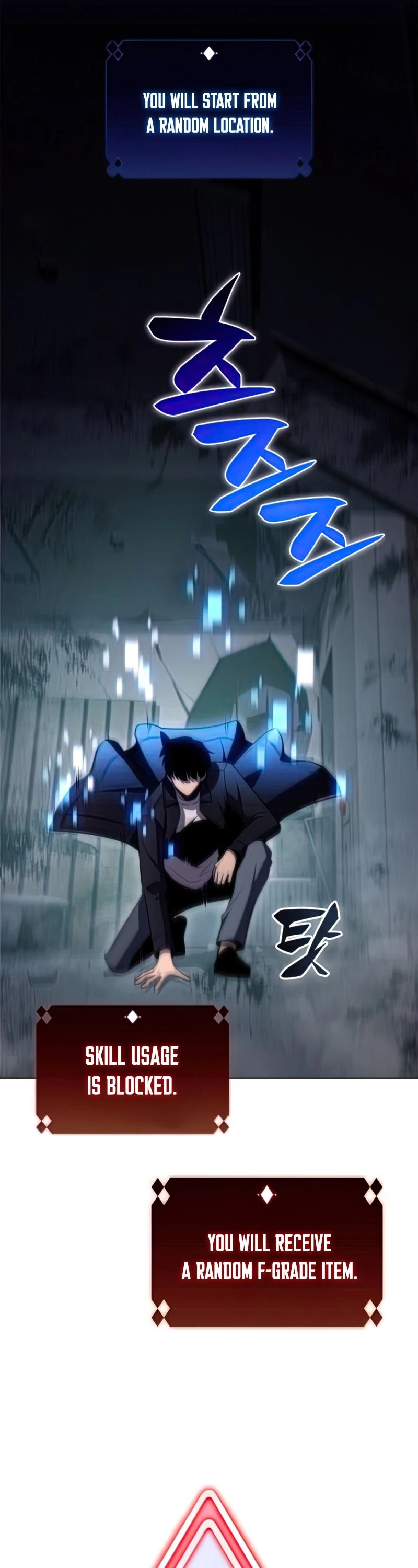 Solo Max-Level Newbie Chapter 58 page 61 - Chapter 58: Psychiatric Ward (1)