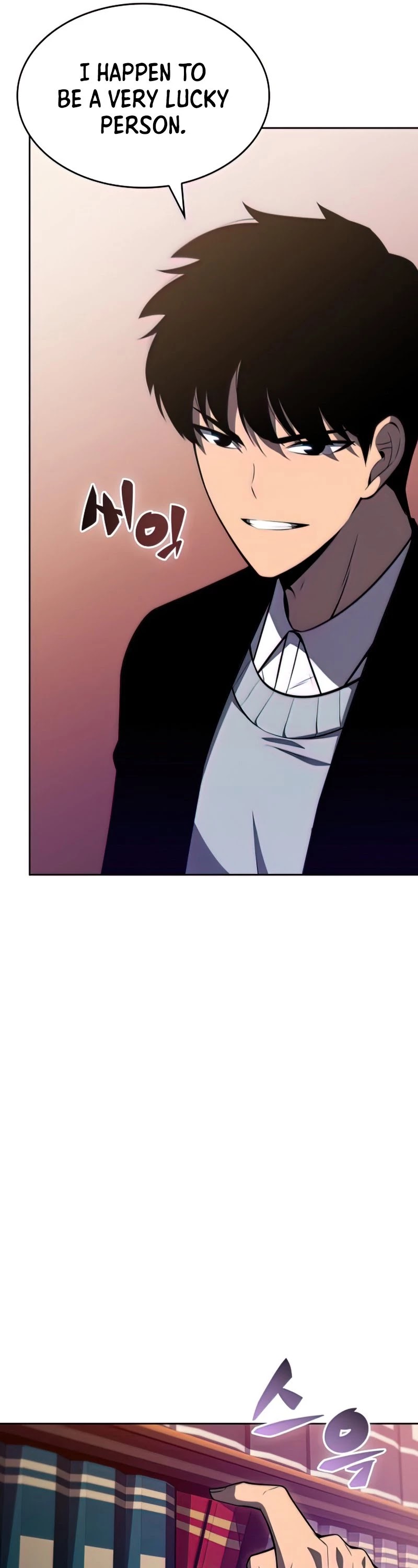 Solo Max-Level Newbie Chapter 58 page 7 - Chapter 58: Psychiatric Ward (1)