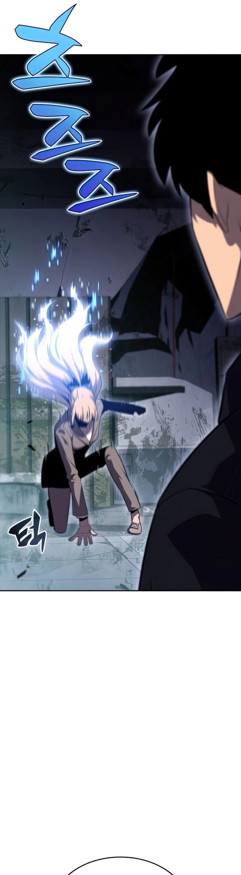 Solo Max-Level Newbie Chapter 58 page 71 - Chapter 58: Psychiatric Ward (1)