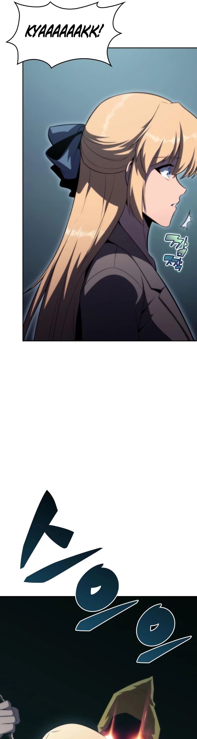 Solo Max-Level Newbie Chapter 59 page 38 - Chapter 59