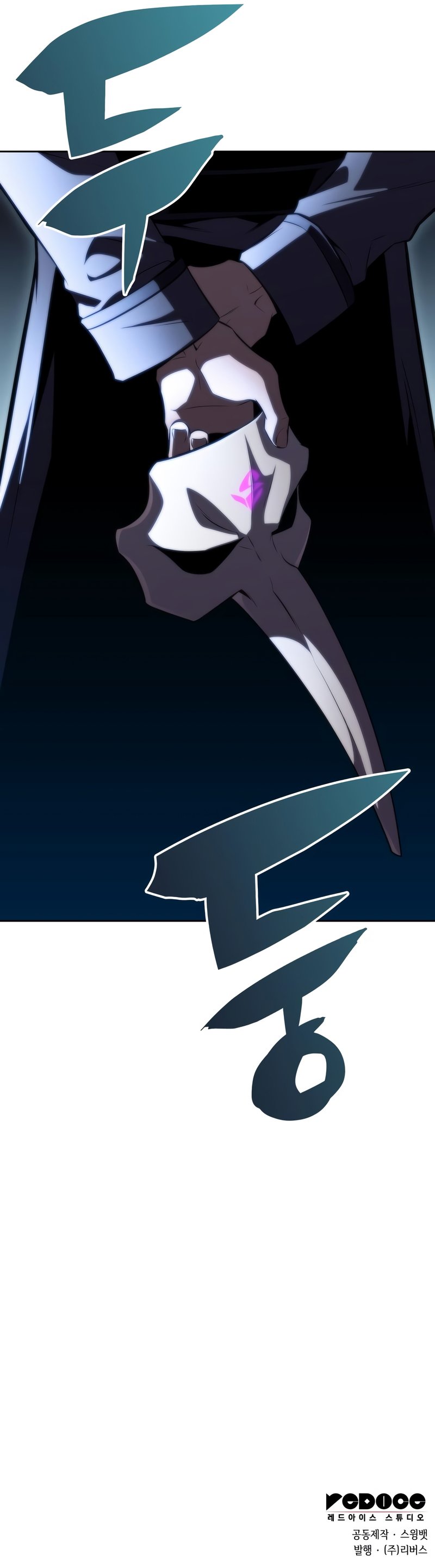Solo Max-Level Newbie Chapter 59 page 70 - Chapter 59