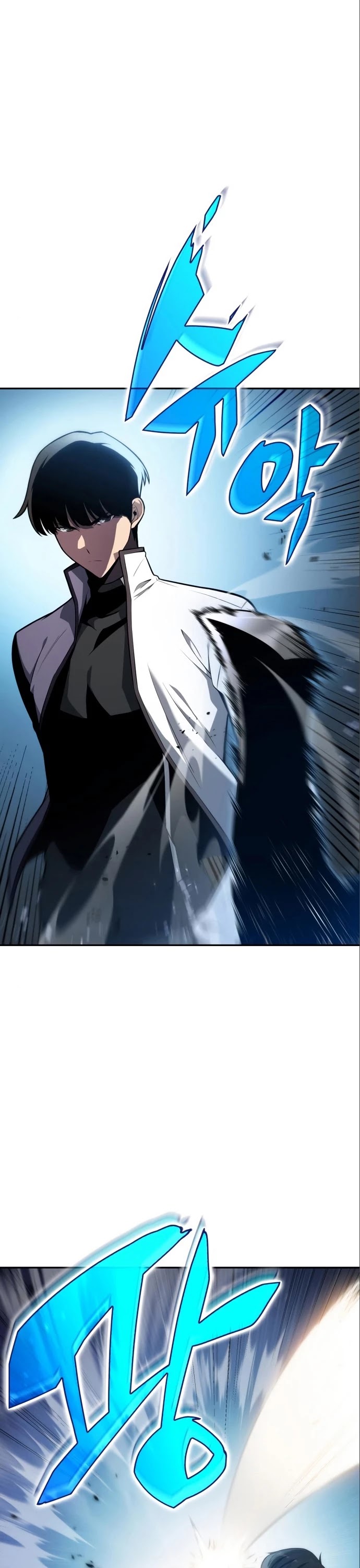 Solo Max-Level Newbie Chapter 6 page 2 - Chapter 6