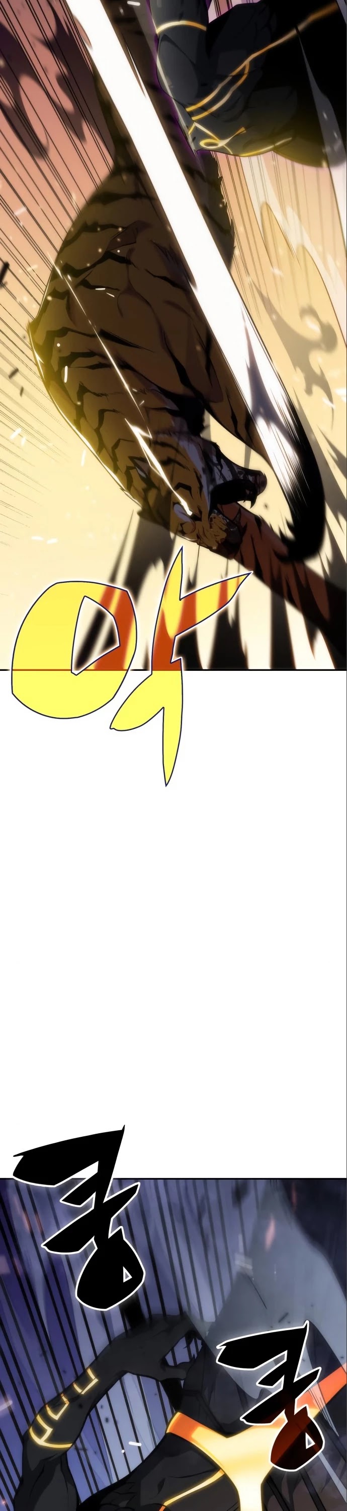 Solo Max-Level Newbie Chapter 6 page 23 - Chapter 6