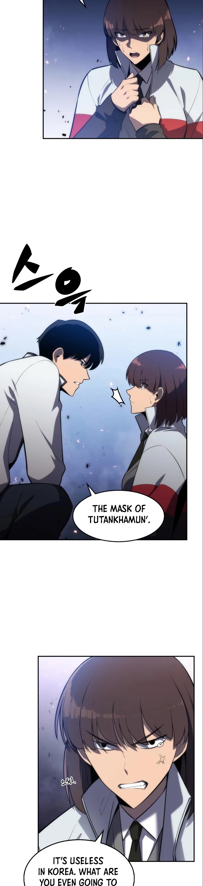 Solo Max-Level Newbie Chapter 6 page 33 - Chapter 6