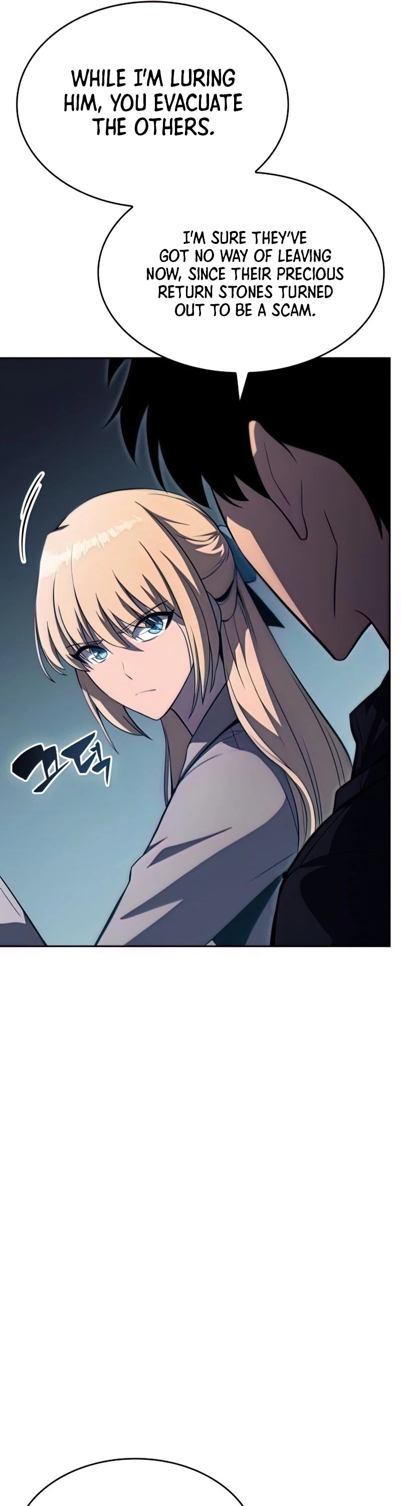 Solo Max-Level Newbie Chapter 60 page 17 - Chapter 60