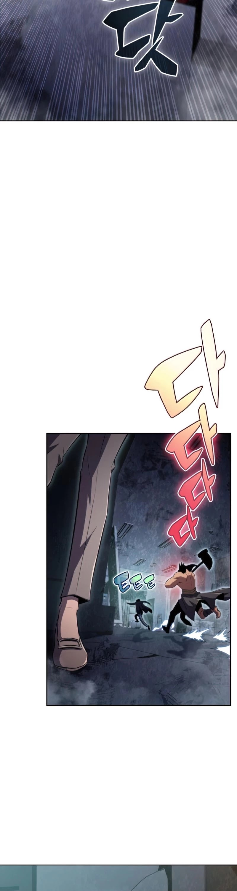 Solo Max-Level Newbie Chapter 60 page 24 - Chapter 60