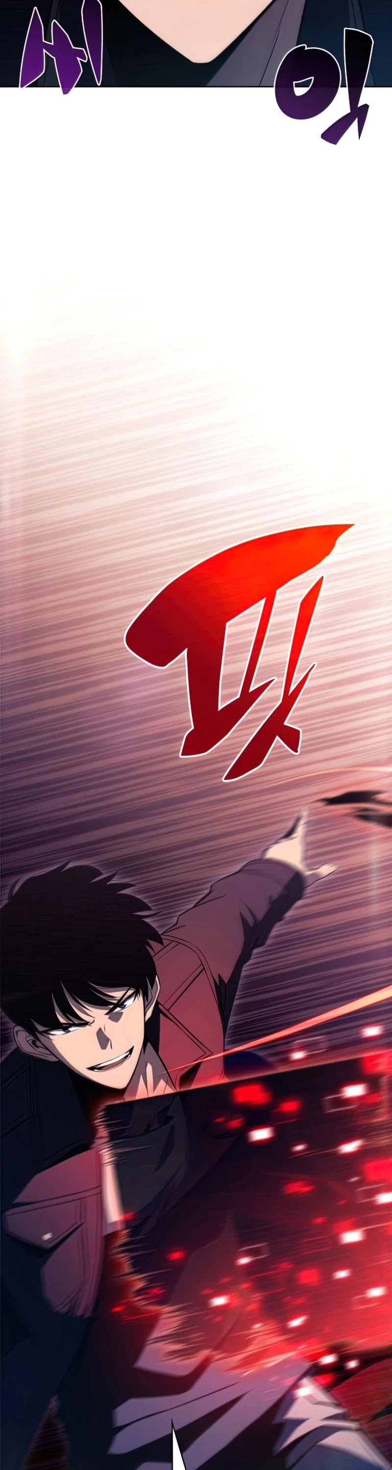 Solo Max-Level Newbie Chapter 60 page 39 - Chapter 60
