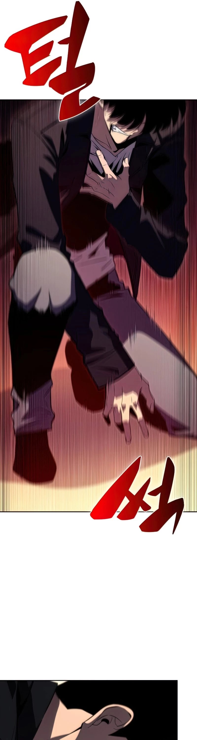 Solo Max-Level Newbie Chapter 60 page 47 - Chapter 60