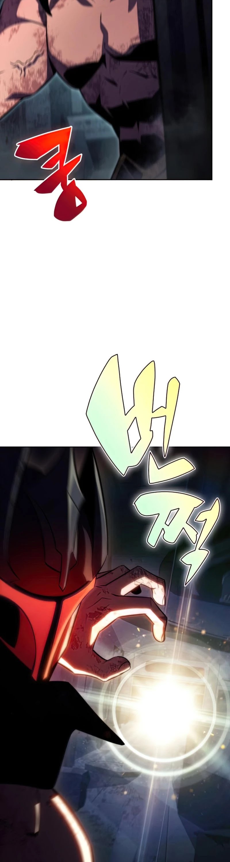 Solo Max-Level Newbie Chapter 60 page 8 - Chapter 60