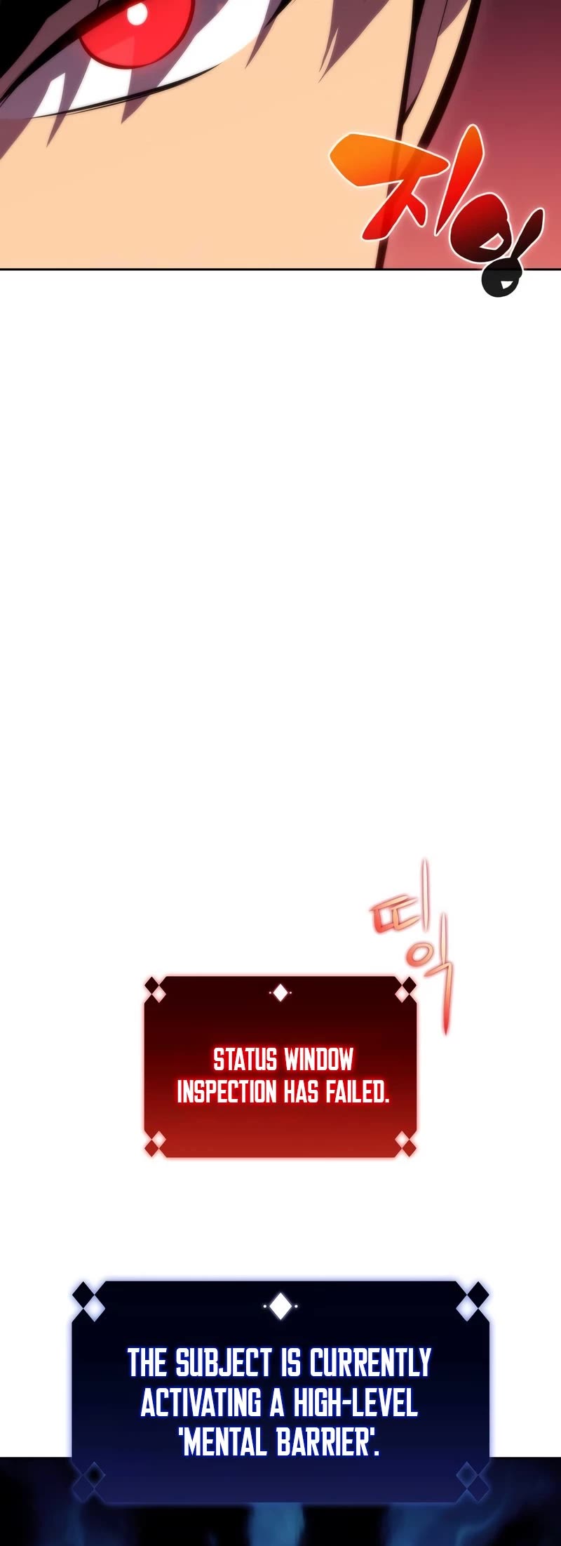 Solo Max-Level Newbie Chapter 61 page 12 - Chapter 61: Live Sacrifice Ritual (1)