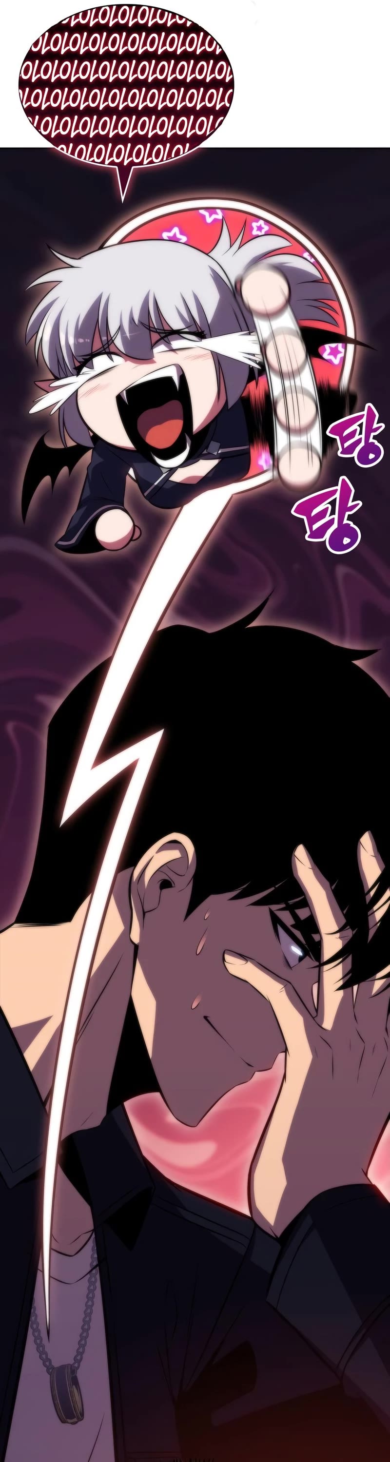Solo Max-Level Newbie Chapter 61 page 26 - Chapter 61: Live Sacrifice Ritual (1)