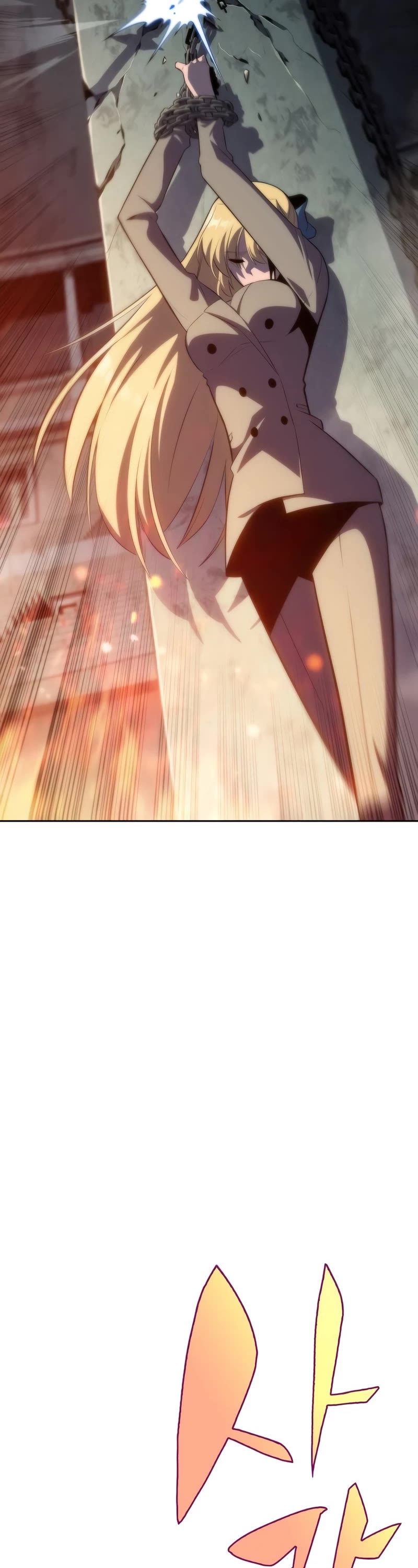 Solo Max-Level Newbie Chapter 62 page 61 - Chapter 62: Live Sacrifice Ritual (2)