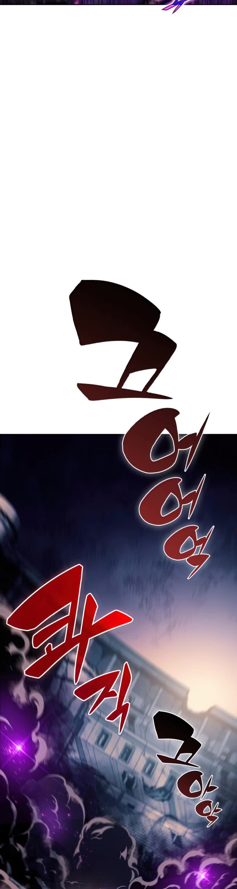 Solo Max-Level Newbie Chapter 63 page 13 - Chapter 63: Live Sacrifice Ritual (3)