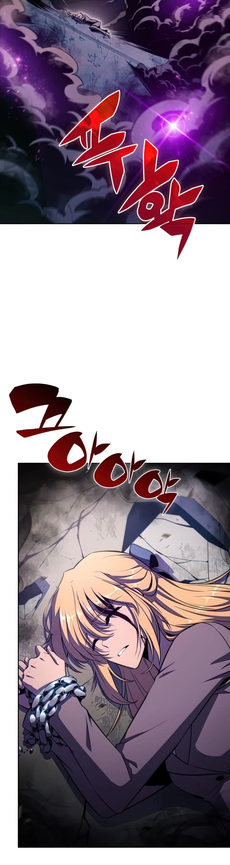 Solo Max-Level Newbie Chapter 63 page 14 - Chapter 63: Live Sacrifice Ritual (3)