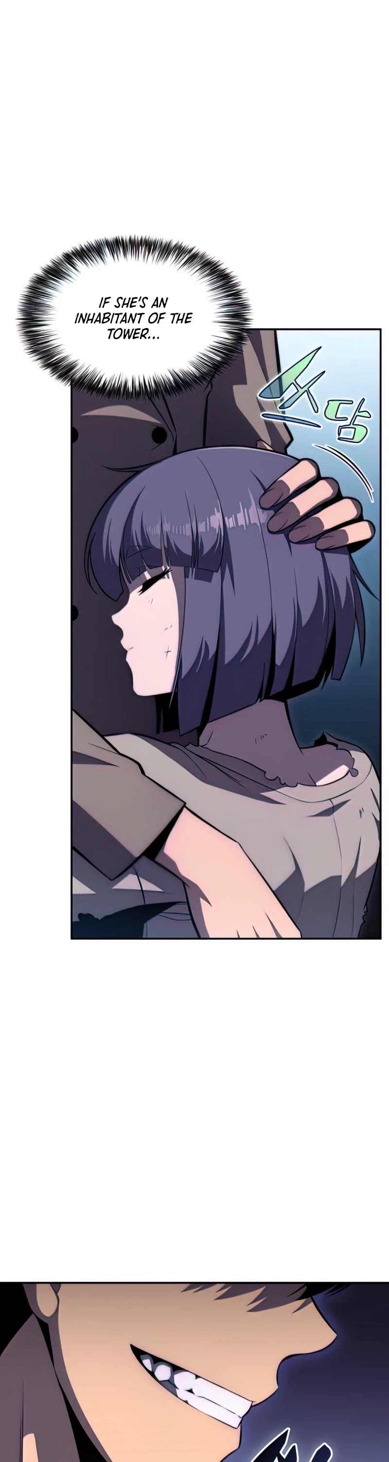 Solo Max-Level Newbie Chapter 63 page 46 - Chapter 63: Live Sacrifice Ritual (3)