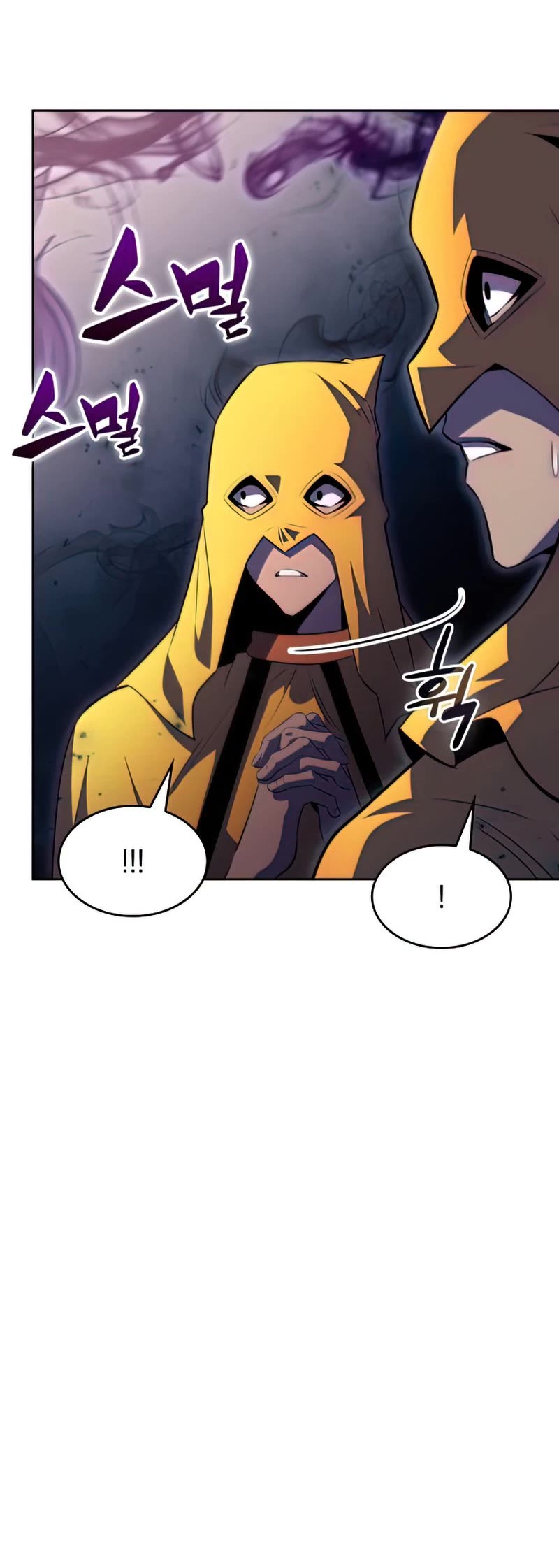 Solo Max-Level Newbie Chapter 63 page 6 - Chapter 63: Live Sacrifice Ritual (3)