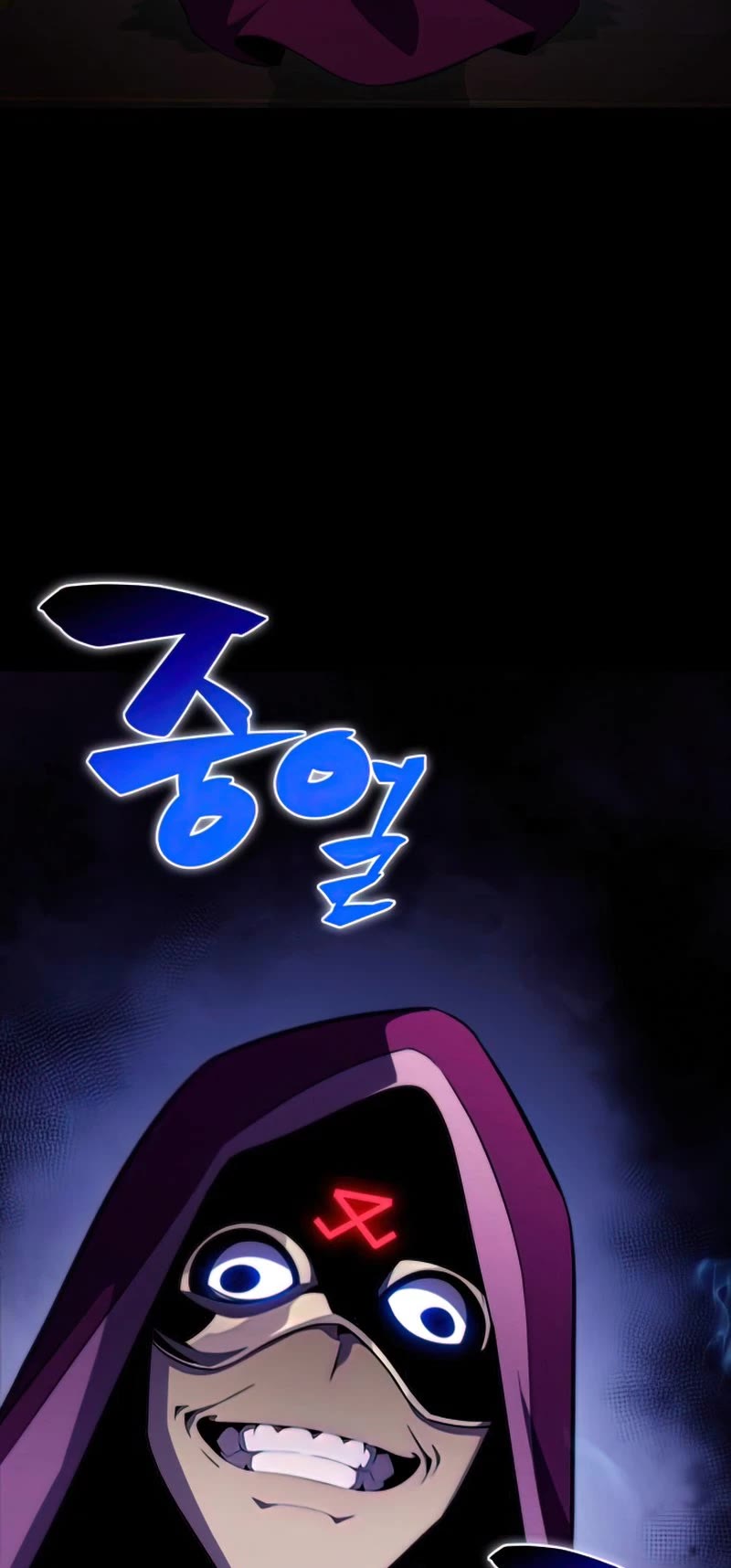 Solo Max-Level Newbie Chapter 63 page 70 - Chapter 63: Live Sacrifice Ritual (3)