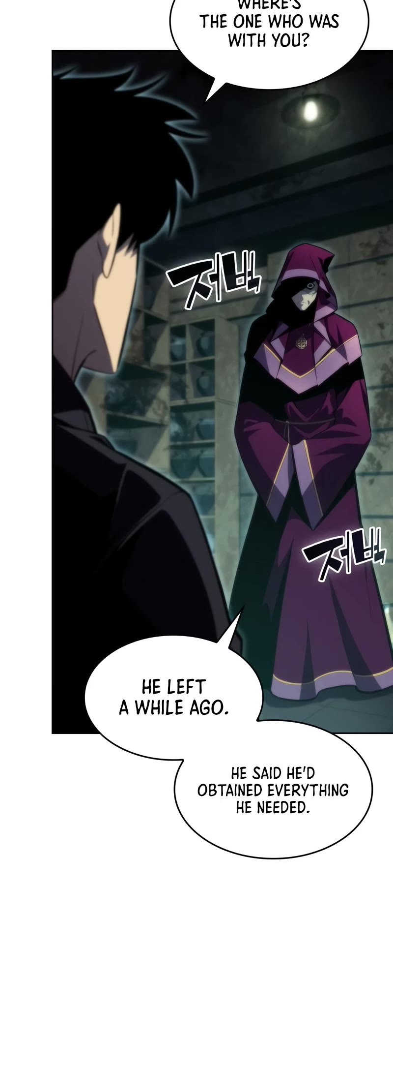 Solo Max-Level Newbie Chapter 64 page 16 - Chapter 64: Filth-Eating Urn (1)