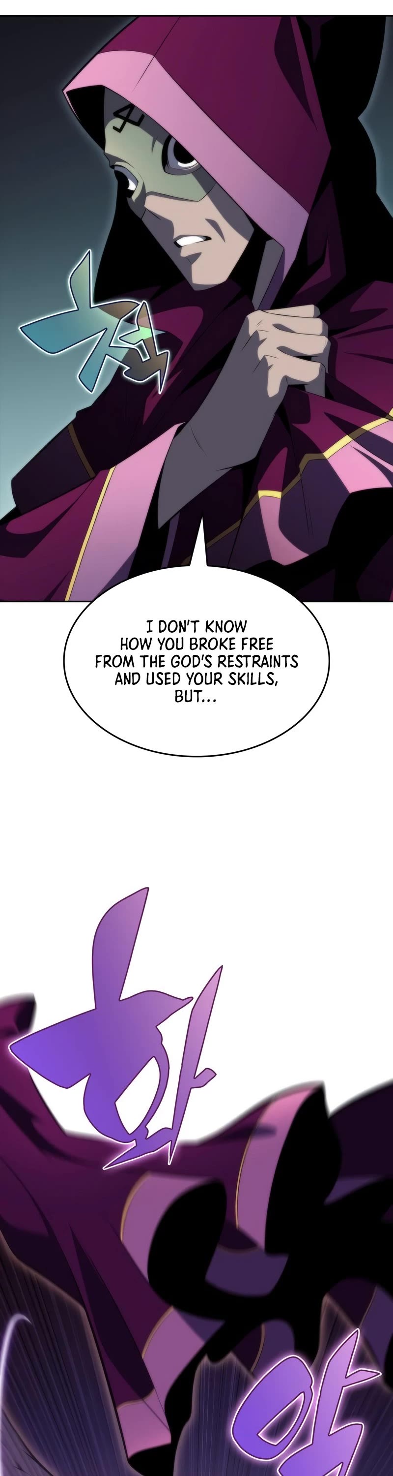 Solo Max-Level Newbie Chapter 64 page 18 - Chapter 64: Filth-Eating Urn (1)
