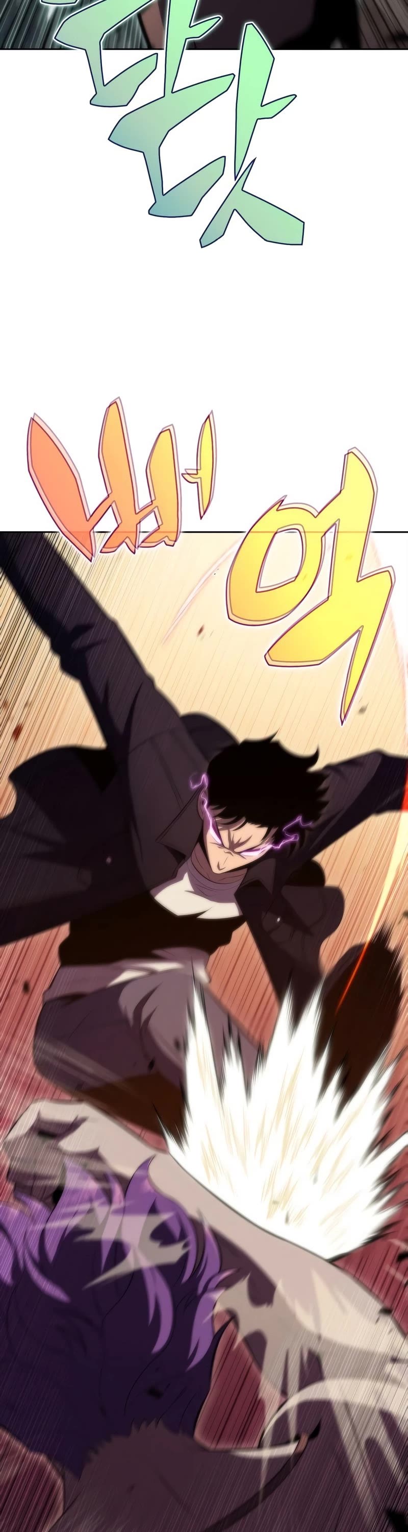 Solo Max-Level Newbie Chapter 64 page 24 - Chapter 64: Filth-Eating Urn (1)
