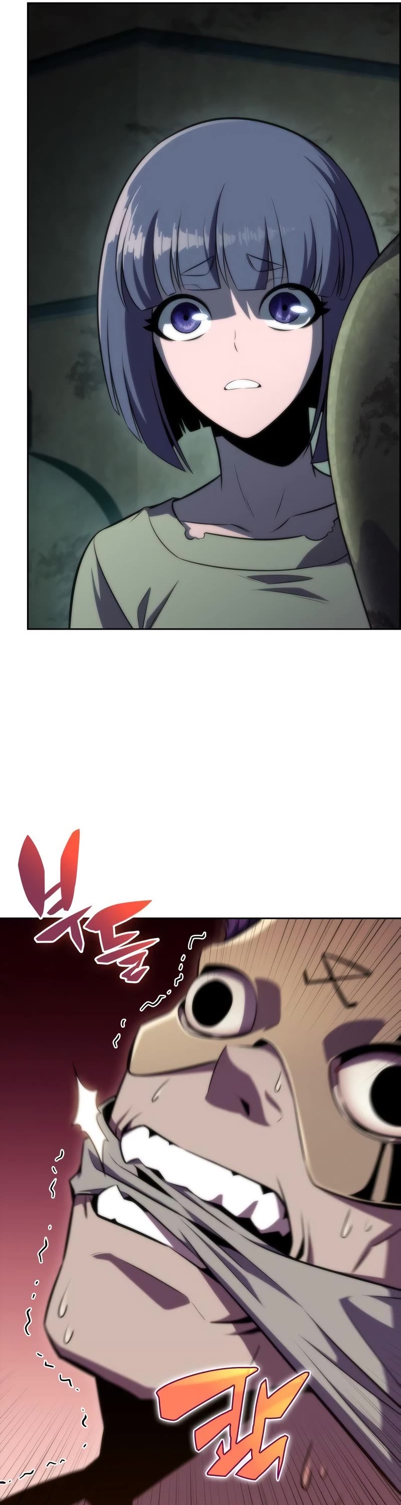 Solo Max-Level Newbie Chapter 64 page 32 - Chapter 64: Filth-Eating Urn (1)