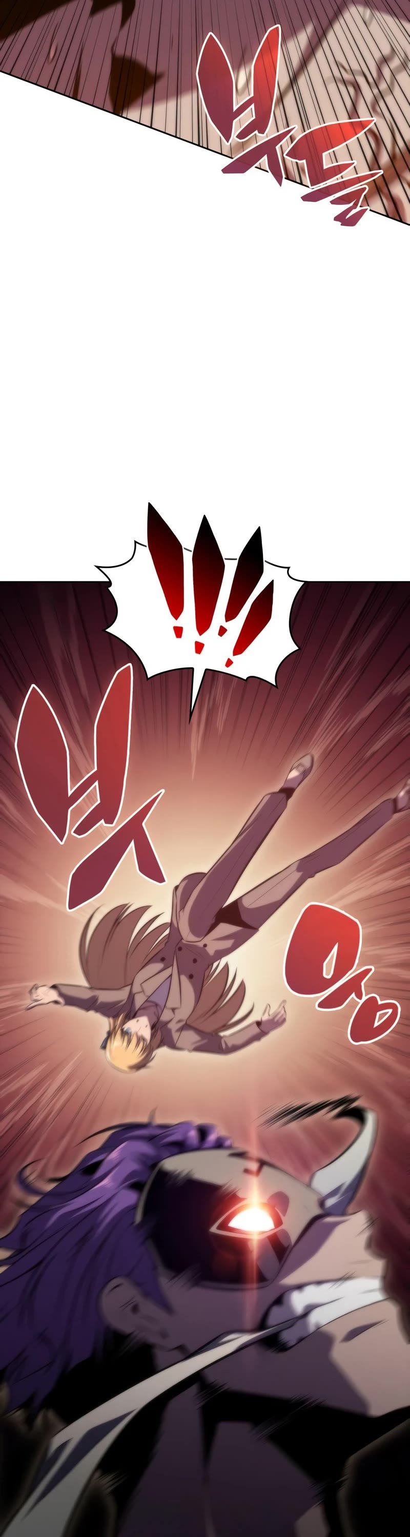 Solo Max-Level Newbie Chapter 64 page 33 - Chapter 64: Filth-Eating Urn (1)