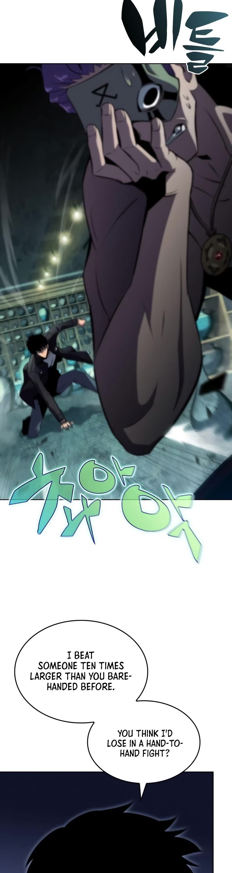 Solo Max-Level Newbie Chapter 64 page 38 - Chapter 64: Filth-Eating Urn (1)