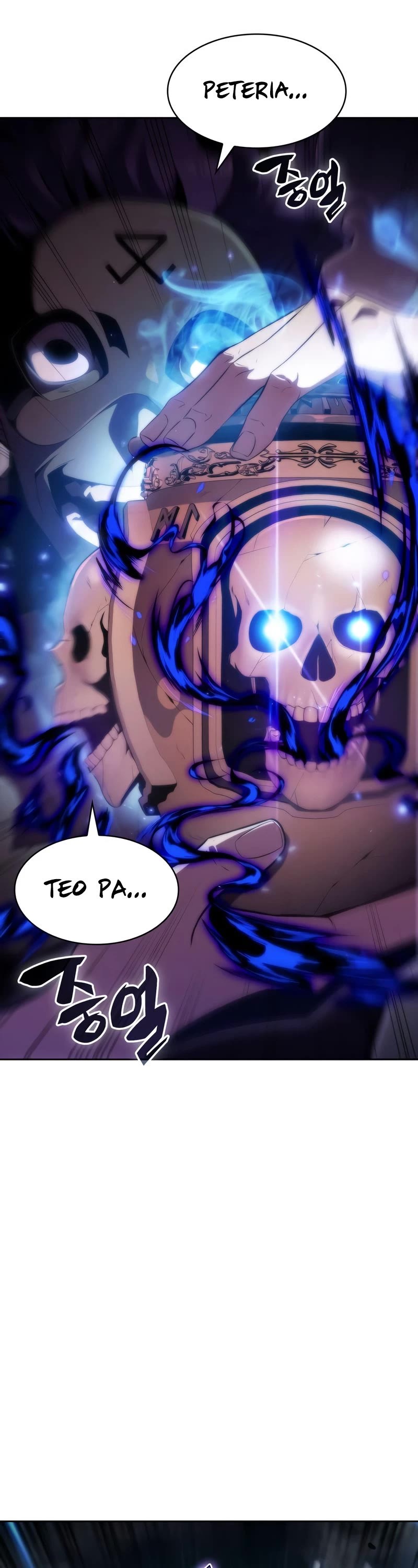 Solo Max-Level Newbie Chapter 64 page 42 - Chapter 64: Filth-Eating Urn (1)