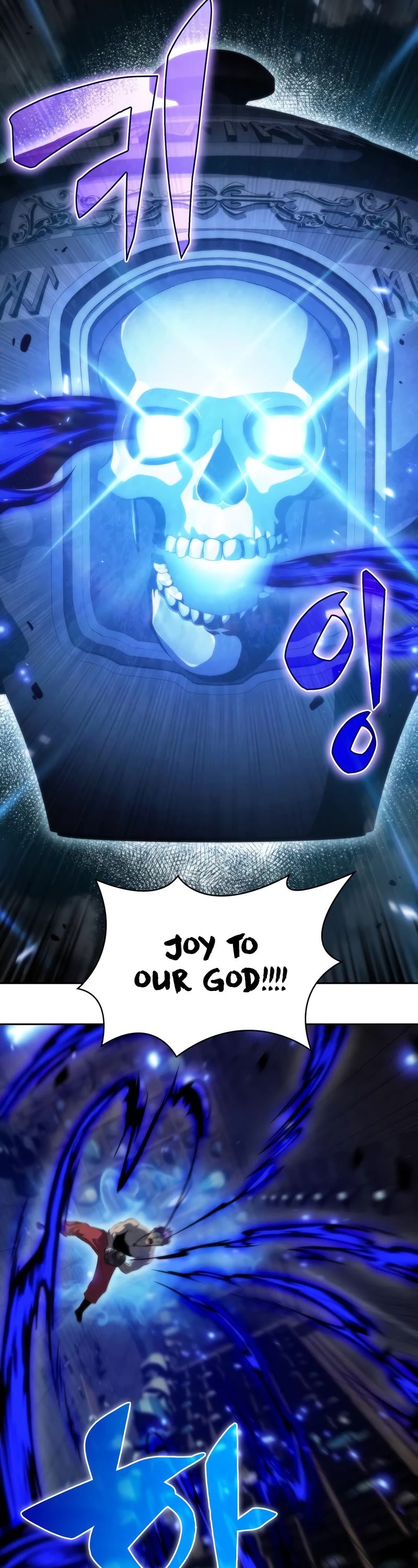 Solo Max-Level Newbie Chapter 64 page 43 - Chapter 64: Filth-Eating Urn (1)