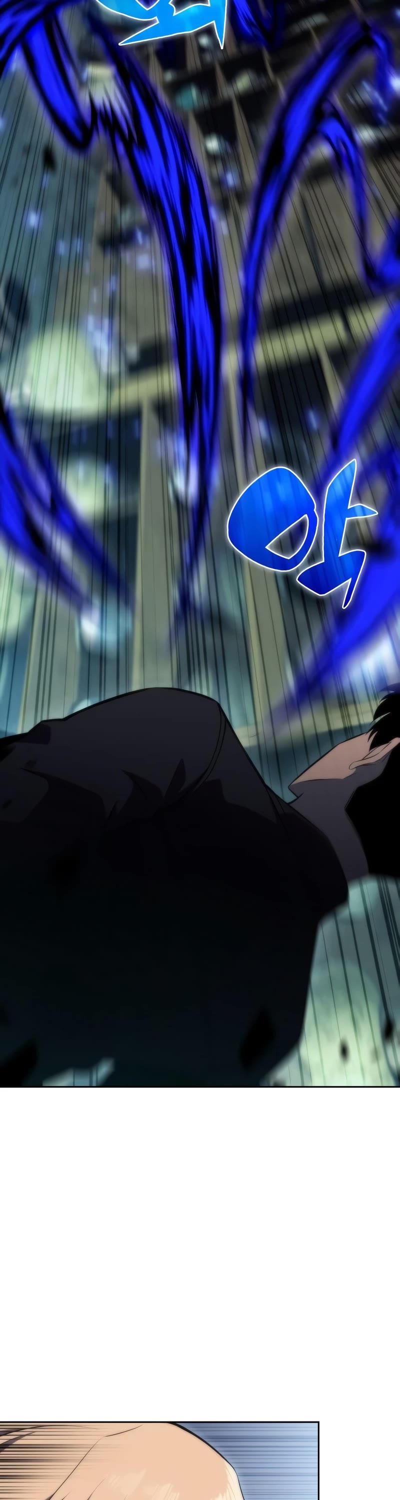 Solo Max-Level Newbie Chapter 64 page 44 - Chapter 64: Filth-Eating Urn (1)
