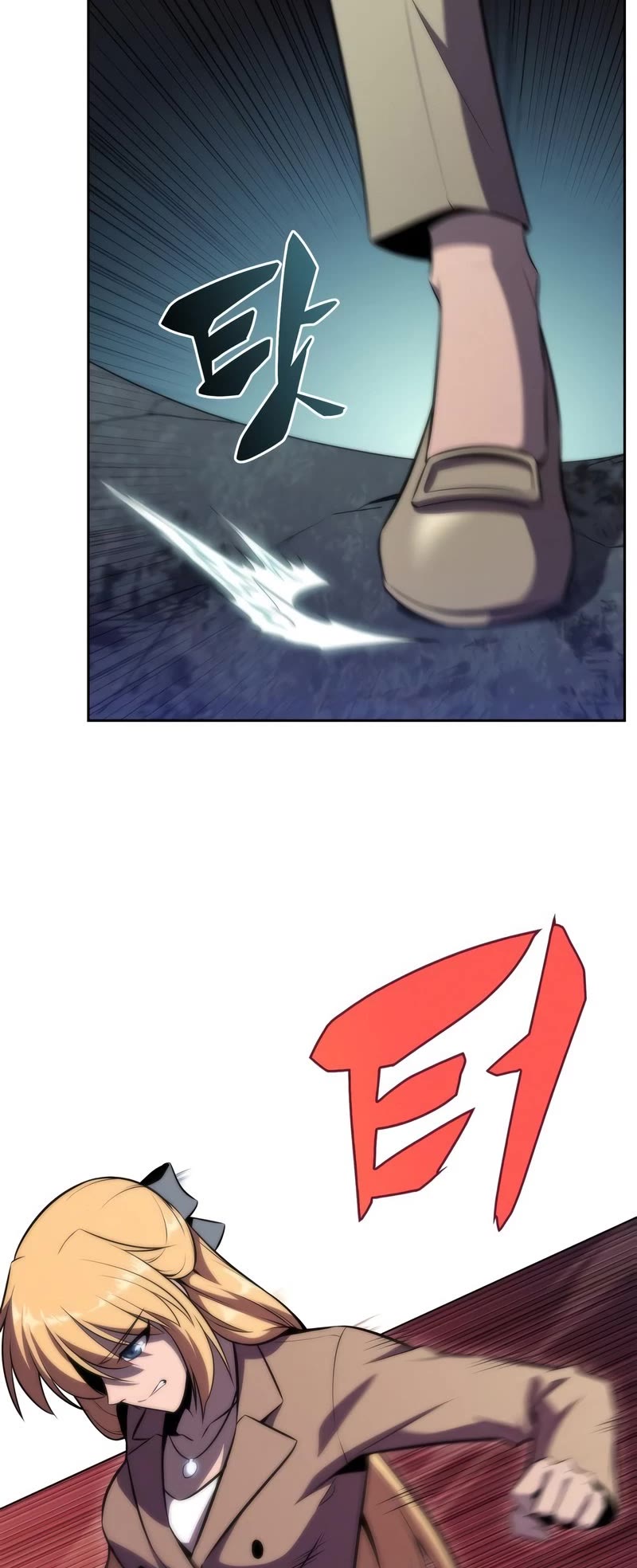 Solo Max-Level Newbie Chapter 64 page 60 - Chapter 64: Filth-Eating Urn (1)