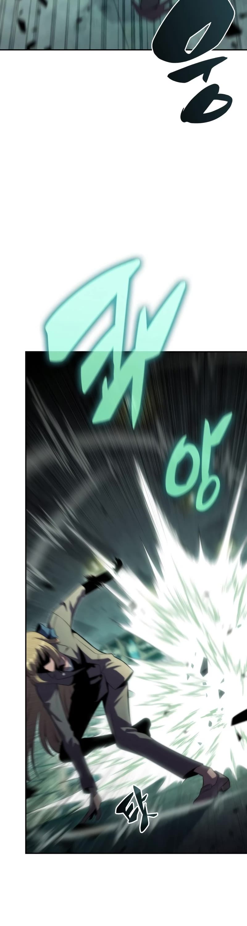 Solo Max-Level Newbie Chapter 64 page 63 - Chapter 64: Filth-Eating Urn (1)