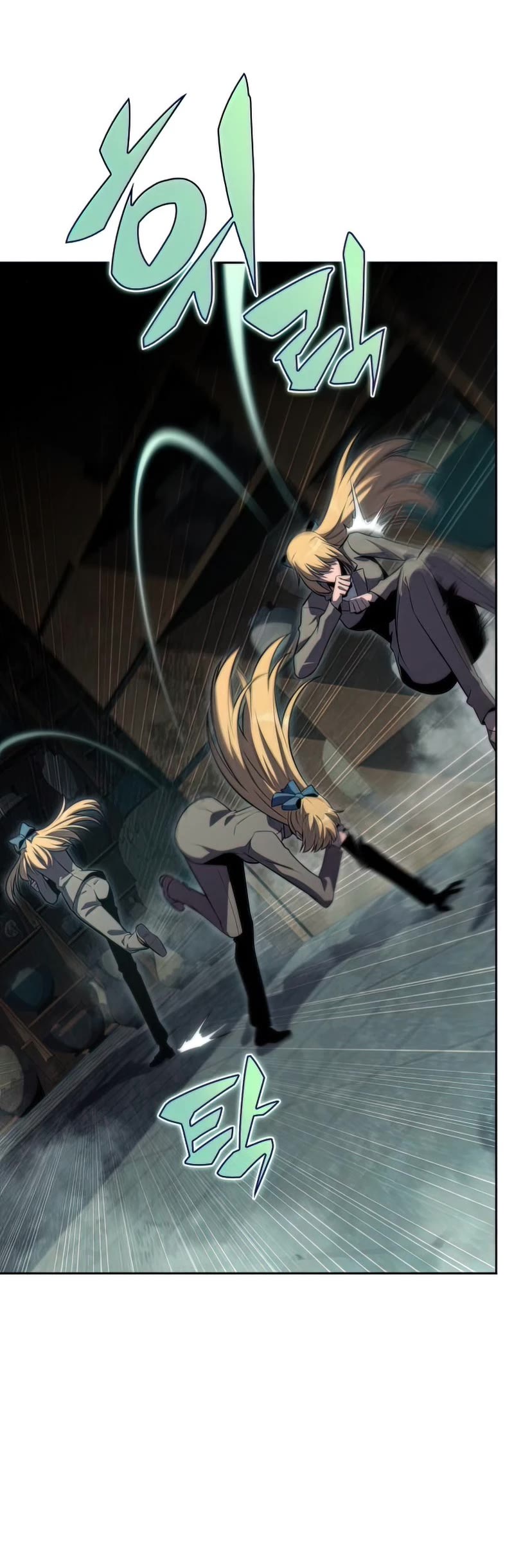 Solo Max-Level Newbie Chapter 65 page 21 - Chapter 65: Filth-Eating Urn (2)