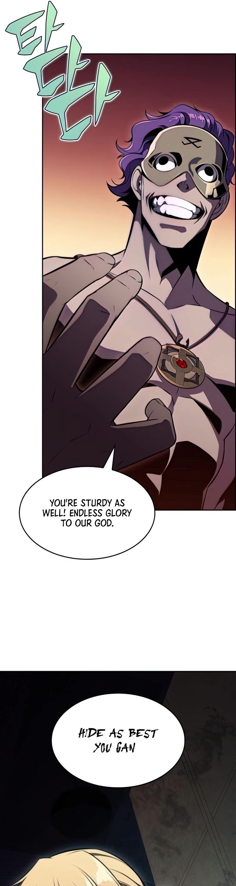 Solo Max-Level Newbie Chapter 65 page 22 - Chapter 65: Filth-Eating Urn (2)