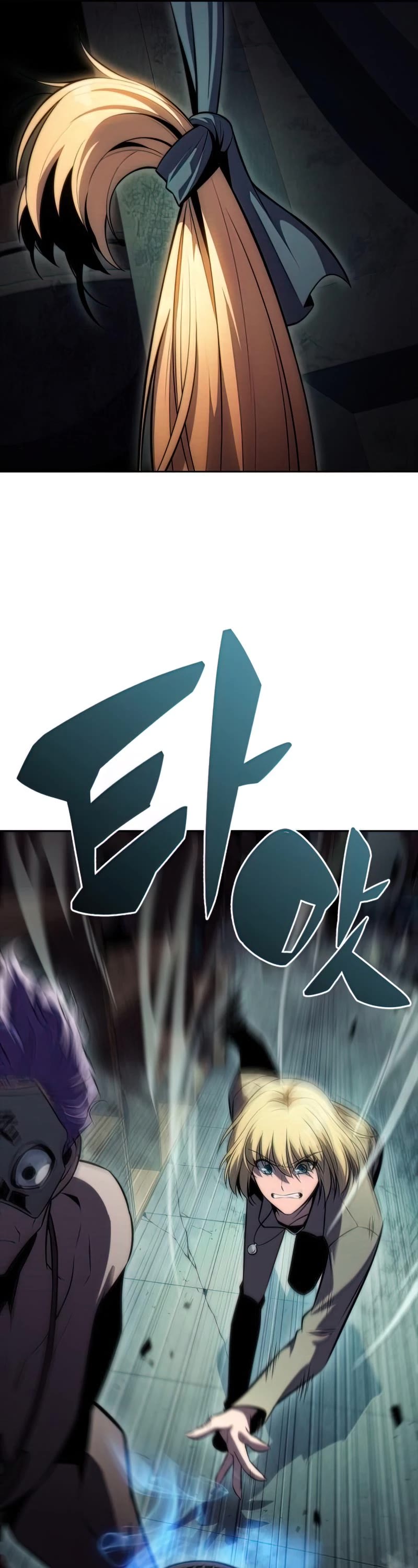 Solo Max-Level Newbie Chapter 65 page 32 - Chapter 65: Filth-Eating Urn (2)