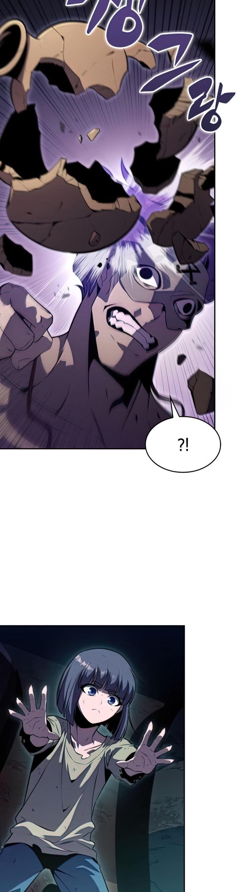 Solo Max-Level Newbie Chapter 65 page 39 - Chapter 65: Filth-Eating Urn (2)