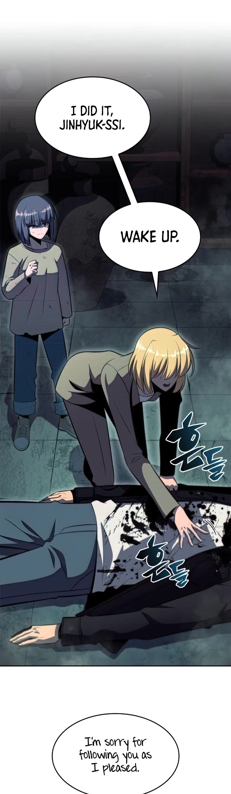 Solo Max-Level Newbie Chapter 65 page 59 - Chapter 65: Filth-Eating Urn (2)