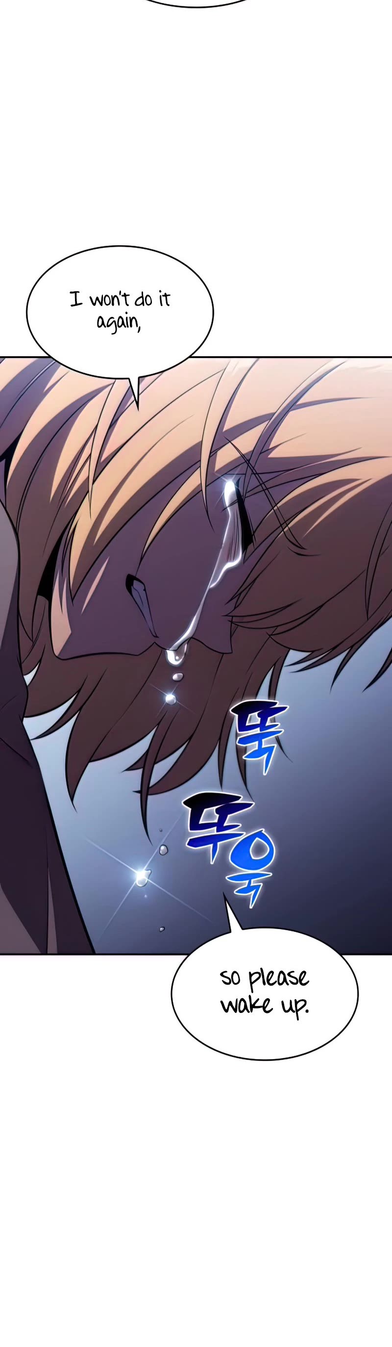 Solo Max-Level Newbie Chapter 65 page 60 - Chapter 65: Filth-Eating Urn (2)