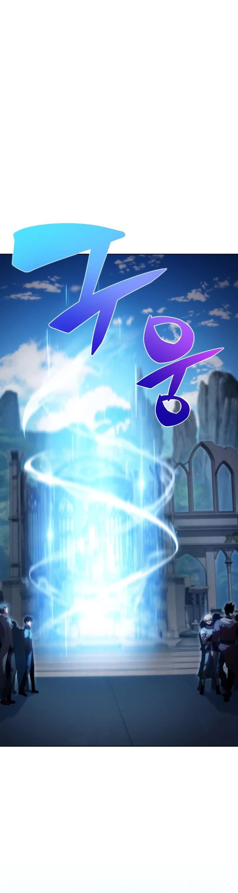 Solo Max-Level Newbie Chapter 67 page 26 - Chapter 67