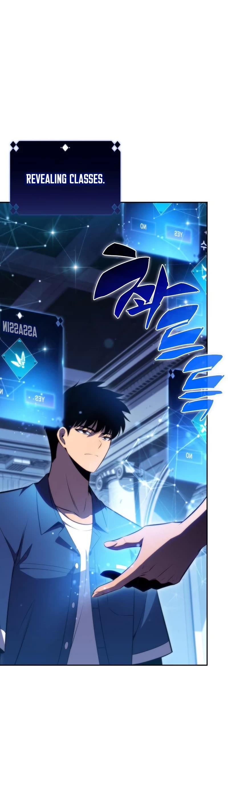 Solo Max-Level Newbie Chapter 67 page 42 - Chapter 67