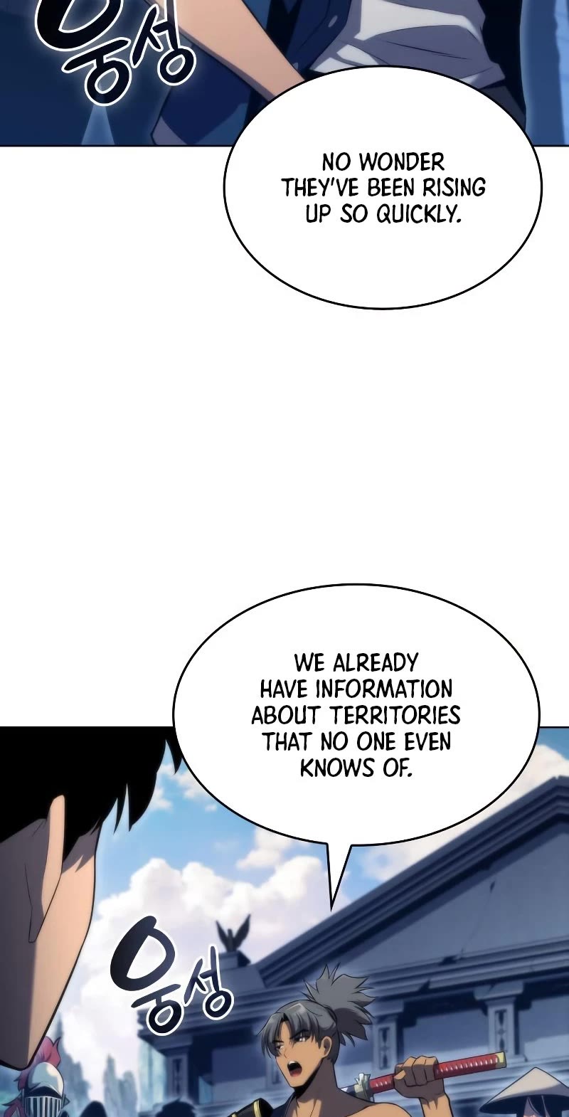 Solo Max-Level Newbie Chapter 68 page 5 - Chapter 68: Gray Temple (1)