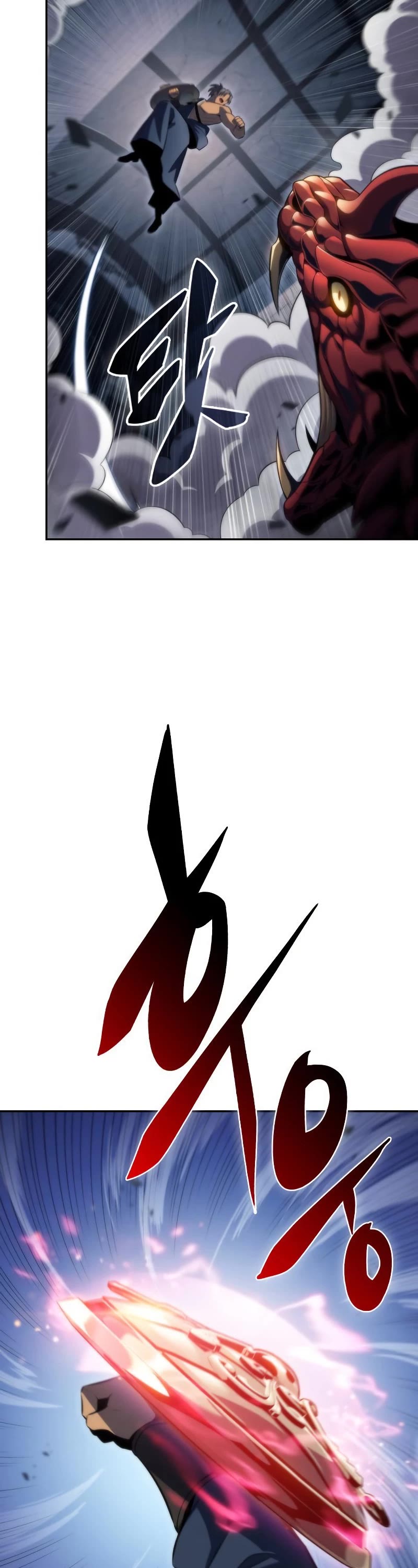 Solo Max-Level Newbie Chapter 68 page 58 - Chapter 68: Gray Temple (1)