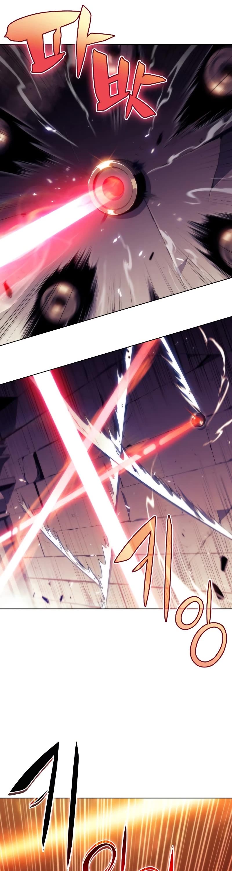 Solo Max-Level Newbie Chapter 69 page 17 - Chapter 69