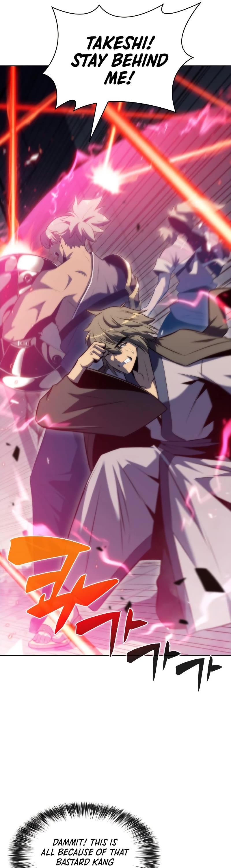 Solo Max-Level Newbie Chapter 69 page 22 - Chapter 69