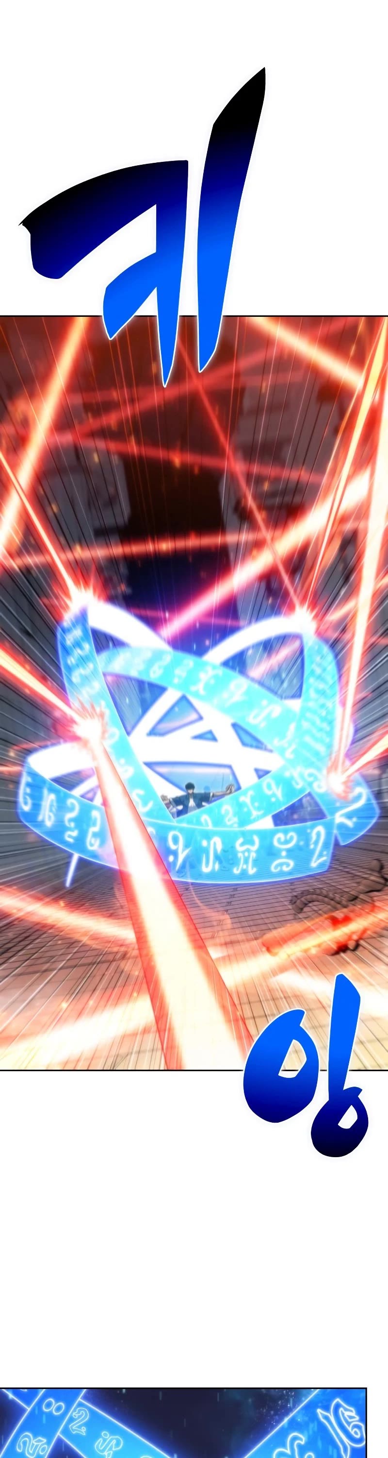 Solo Max-Level Newbie Chapter 69 page 28 - Chapter 69