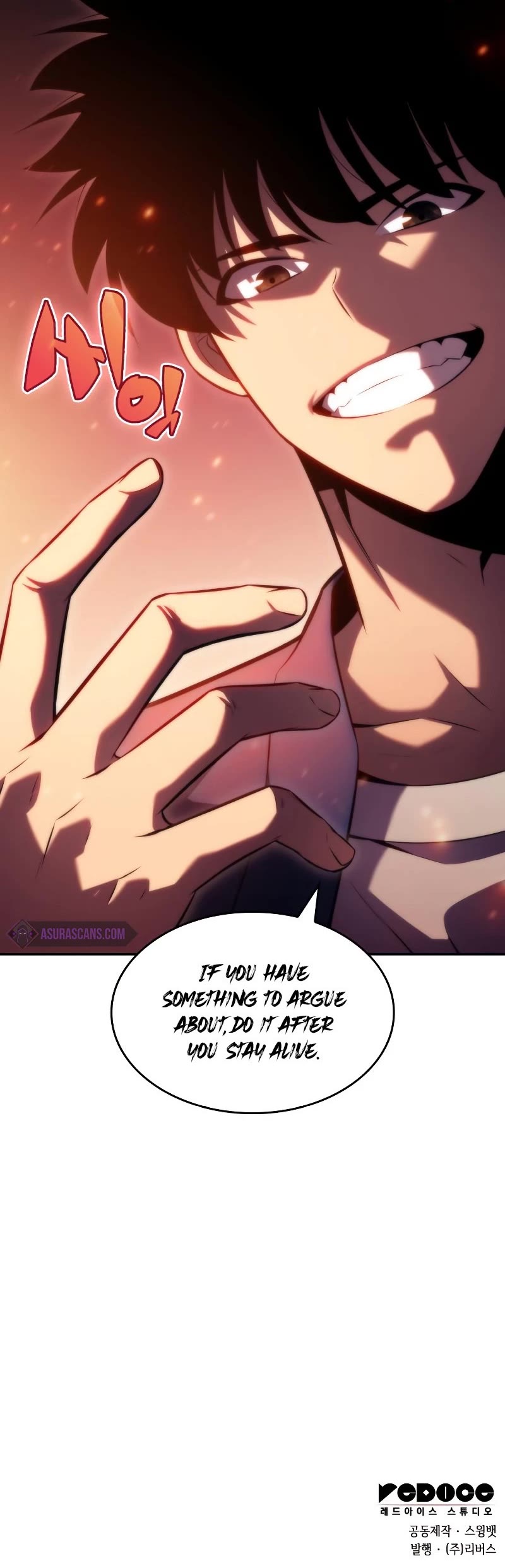 Solo Max-Level Newbie Chapter 69 page 60 - Chapter 69