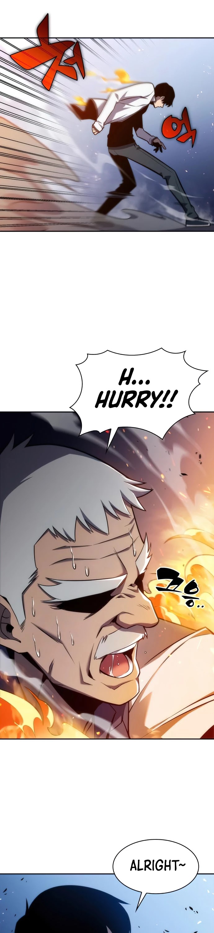 Solo Max-Level Newbie Chapter 7 page 22 - Chapter 7